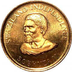 1 Lilangeni - Sobhuza II Independence