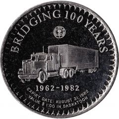 Centennial Dollar - Saskatoon, Saskatchewan