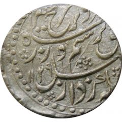 1 Rupee - Farrukhsiyar Akbarabad mint