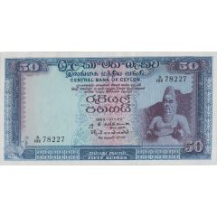 50 Rupees
