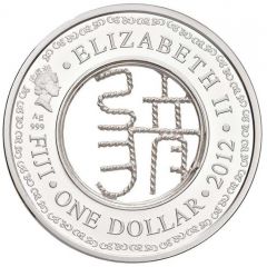 1 Dollar Year of the Dragon