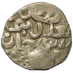 Dirham `Dang` - Tochtamysh Ordu Mu`azzam mint
