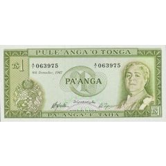 1 Pa`anga `Reine Salote`