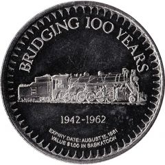 Centennial Dollar - Saskatoon, Saskatchewan