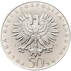 50 Zlotys Frederic Chopin, Trial Strike Ag