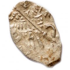 Kopeck - Peter I / Ivan V with the name of Peter