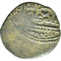 Fals - al-Muzaffar Ghazi Mayafariqin