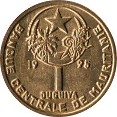 1 Ouguiya with `واحدة`