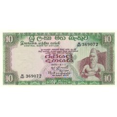 10 Rupees