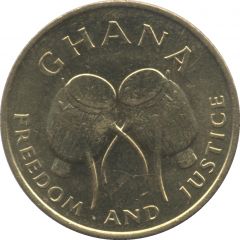 5 Cedis