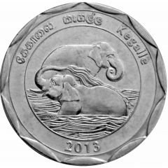 10 Rupees Kegalle