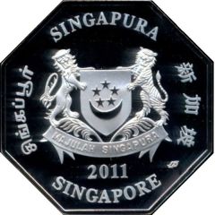 5 Dollars 46th Anniversary of Independence