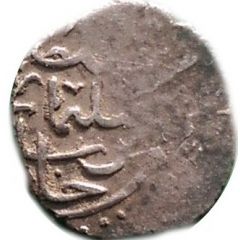 Akce - Suleyman I