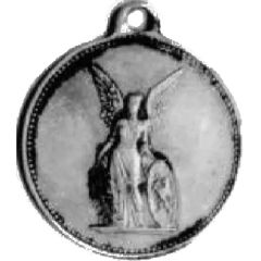 Medal - 17. Mai 1890 Seiersgudinne