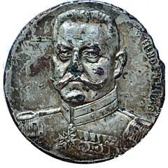 Token - Paul von Hindenburg