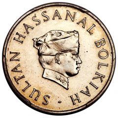 20 Sen - Hassanal Bolkiah 1st portrait, w/o numeral `I` in title, Obverse Mule