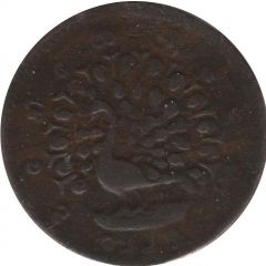 1/4 Pe - Mindon Min
