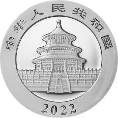 1000 Yuan Panda, Platinum