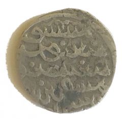 Dirham - `Ilkhan` Arghun Khan