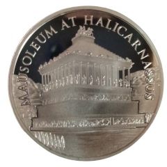 Hemidrachm Mausoleum at Halicarnassus