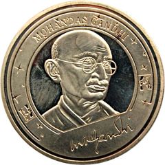 Token - Mohandas Gandhi