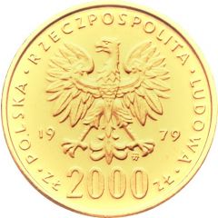2000 Zlotys Duke Mieszko I half lenght, Trial Strike