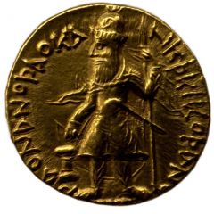 1 Dinar - Kanishka I