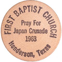 Wooden Nickel - First Baptist Church