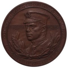 Award Scott`s Antarctic Expedition Medal; bronze