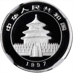 5 Yuan Panda, Platinum