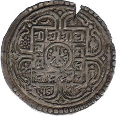 1 Mohar - Pratap Simha