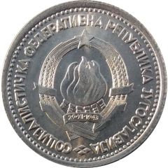 1 Dinar