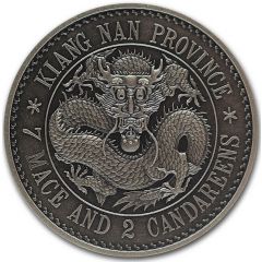 1 oz Silver Kiangnan Dollar