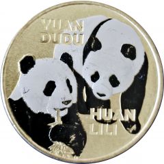 Jeton touristique - Monnaie de Paris - ZooParc de Beauval - Yuan Dudu Huan Lili