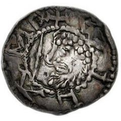 1 Penny - William I Phase B