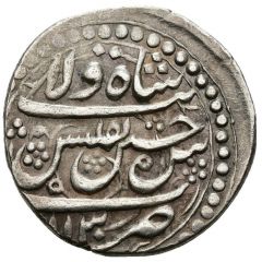 1 Abbasi - Hussain ibn Sulayman Safavi Type D, Tiflis mint