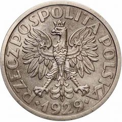 1 Zloty Trial Strike Ni with próba