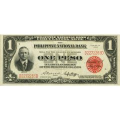 1 Peso Conant, Red seal, Amended by 3 acts