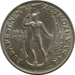 Medal - Budapest Nemzetközi Vásár