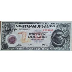 15 Dollars - Millennium First Note