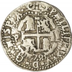 8 Reales - Philip V