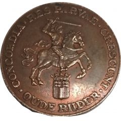 Token - Lijnbaan Rotterdam
