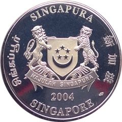 1 Dollar Tanjong Katong