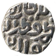 1 Jital - Qutb-ud-Din Mubarak Shah