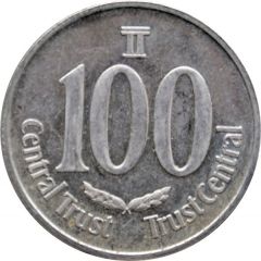 Token - Central Trust