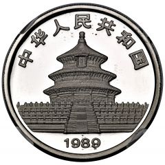 50 Yuan Panda, Palladium