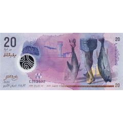 20 Rufiyaa