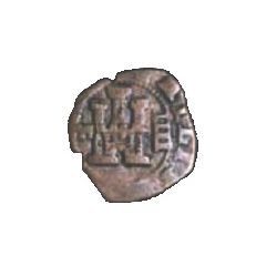 4 Maravedis - Felipe III hammered