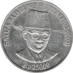 25 000 Rupiah, 100th Birthday of Mohammad Hatta
