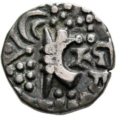 Debased Dinar - Namvihakya Kidarite Successors